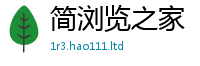 管家婆中特王中王靠2025年正版资料免费最新版本大全